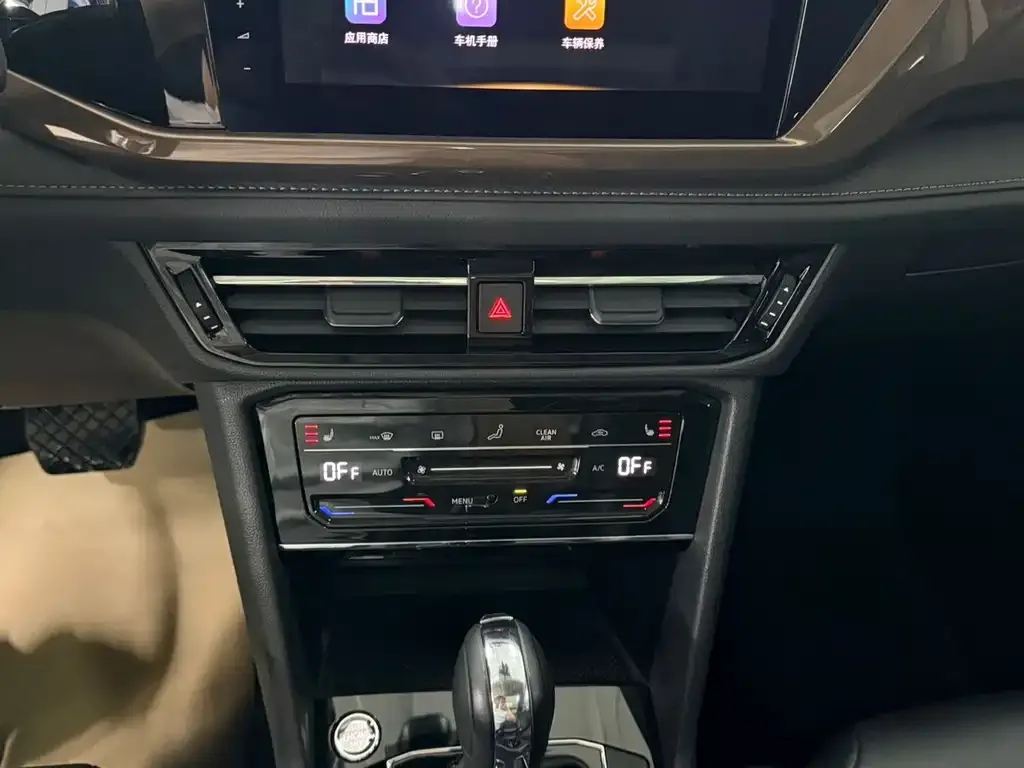 Volkswagen Tharu 2022 из CN, фото 2