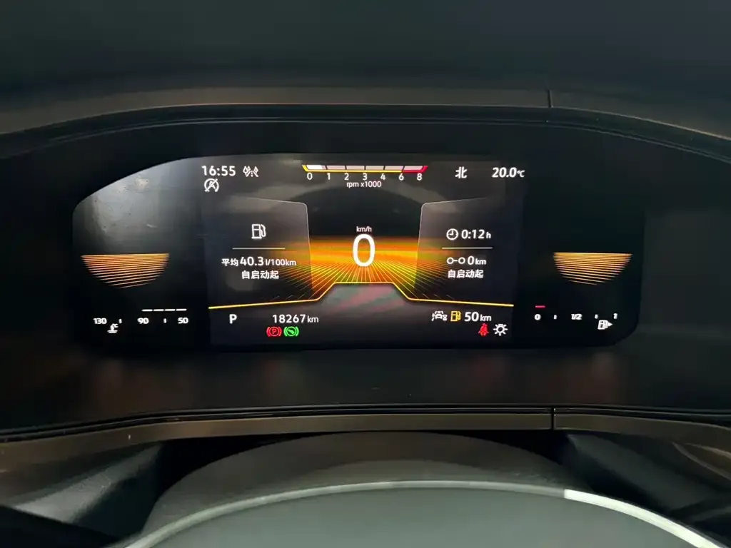 Volkswagen Tharu 2022 из CN, фото 3