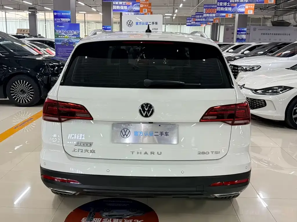 Volkswagen Tharu 2022 из CN, фото 8