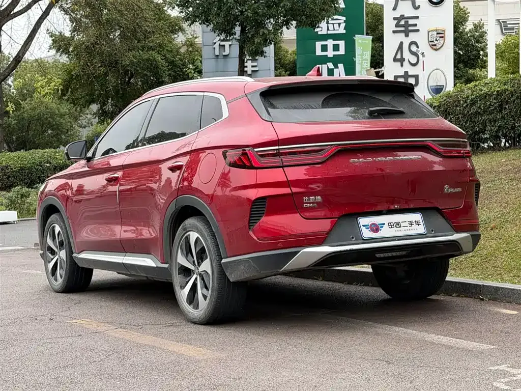 BYD PLUS New Energy 2021 из CN, фото 9
