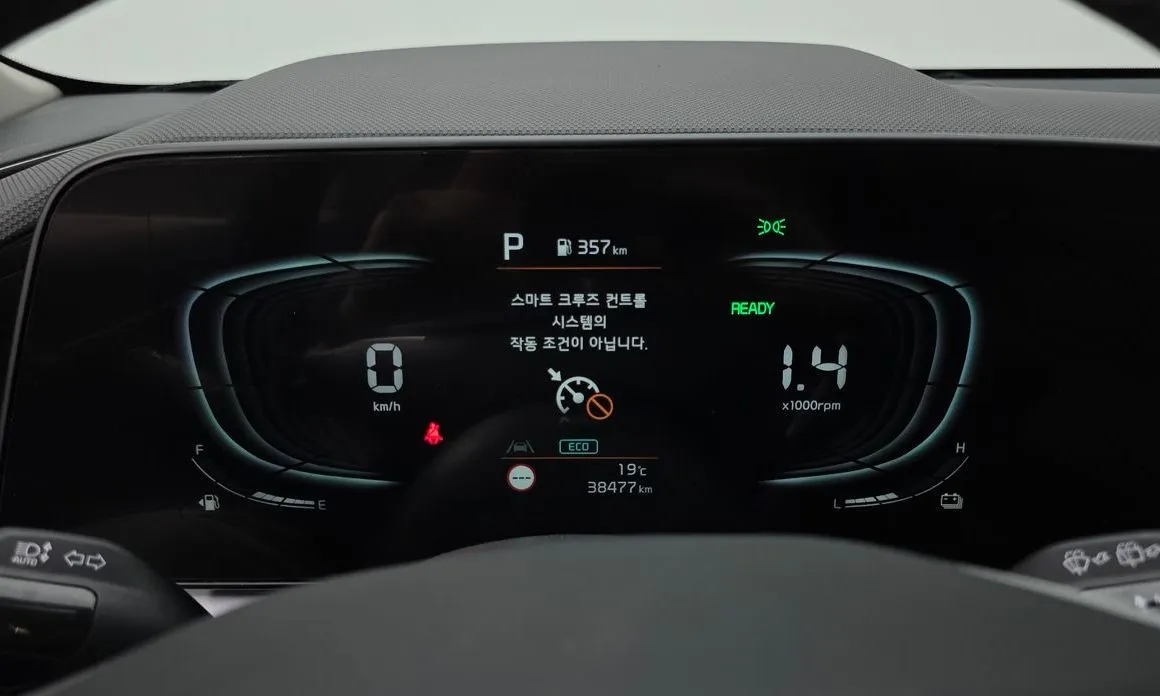 Kia Niro 2022 из KR, фото 5