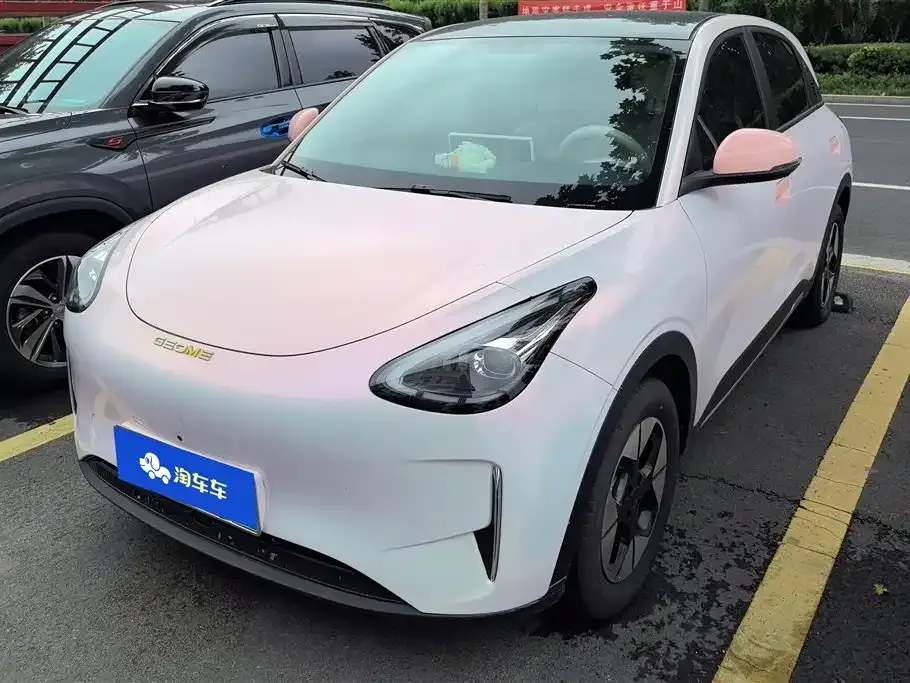 Geely Starburst