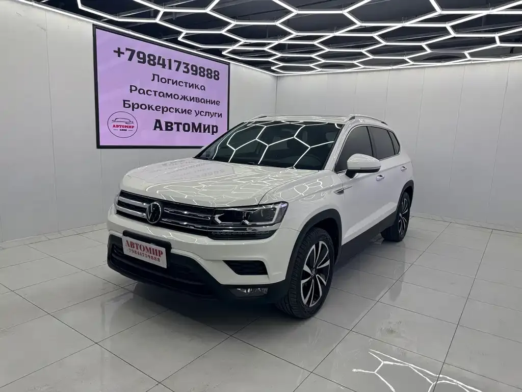 Volkswagen Tharu 2022 из CN, фото 1