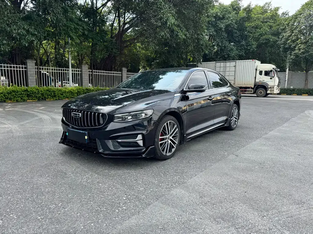Geely Xingrui