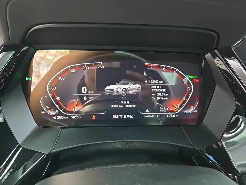 BMW Z4 2022 из CN, фото 2