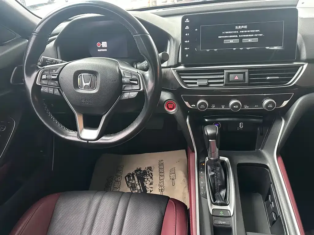Honda Inspire — фото 2