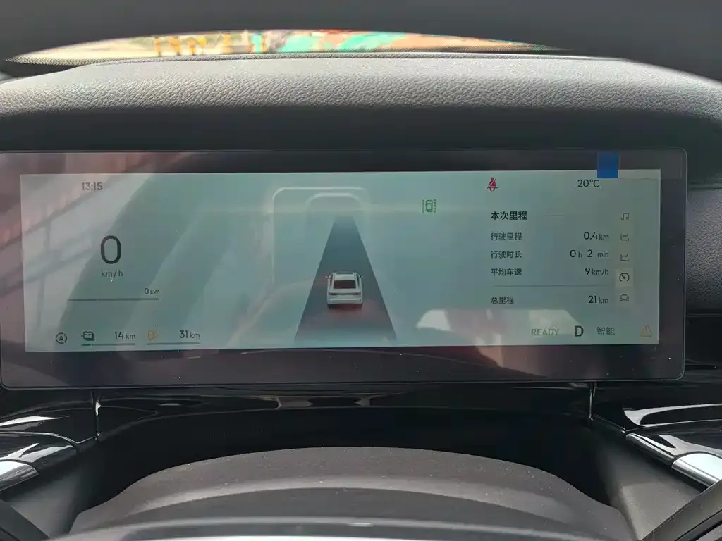 Geely Galaxy Xingyao 6 2026 из CN, фото 5