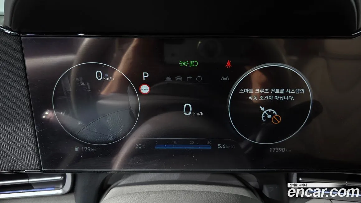 Hyundai AVANTE — фото 10