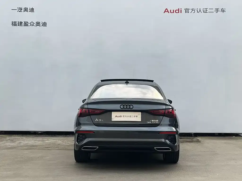 Audi A3 2022 из CN, фото 5