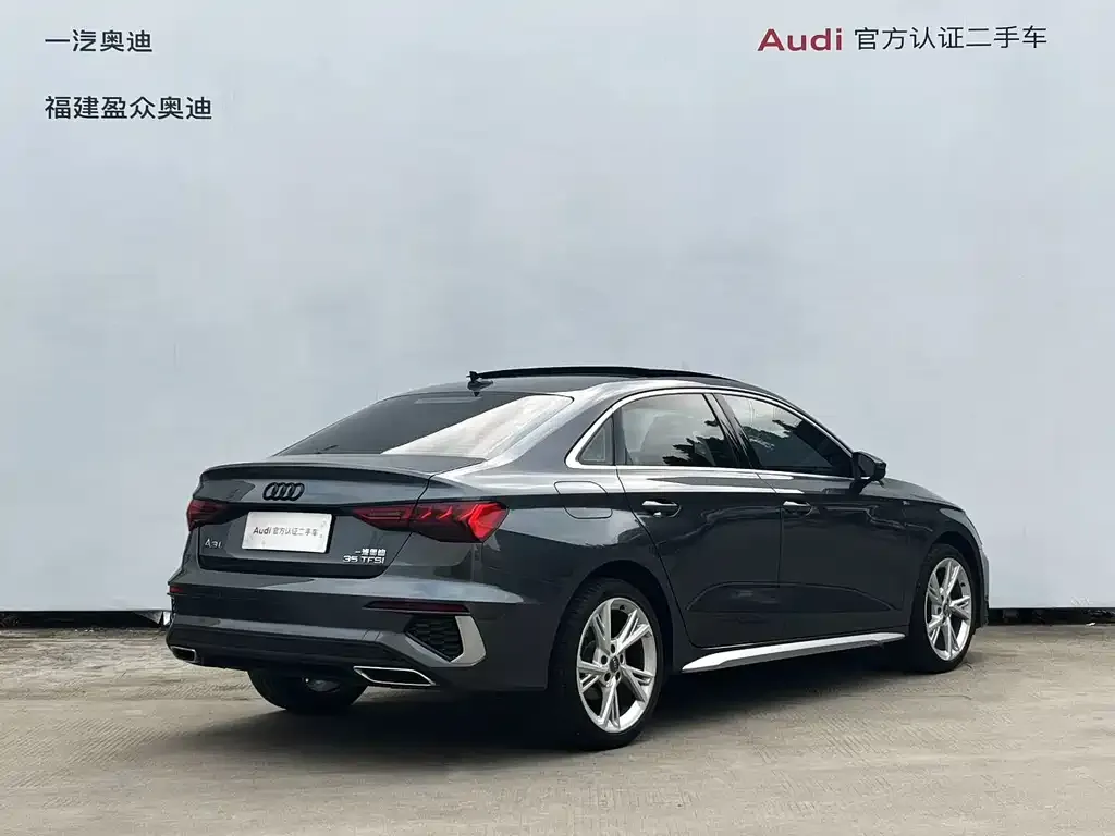 Audi A3 2022 из CN, фото 6