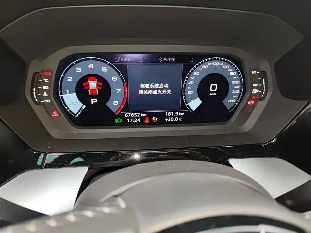 Audi A3 2021 из CN, фото 7