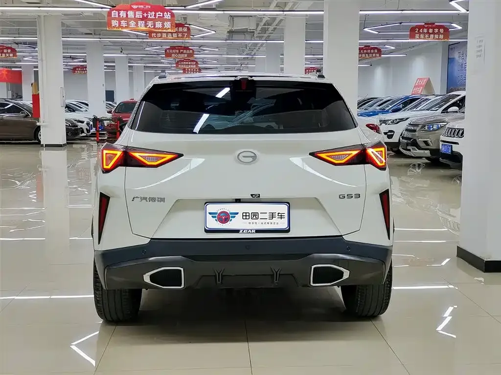GAC Motor Trumpchi GS3 2025 из CN, фото 3
