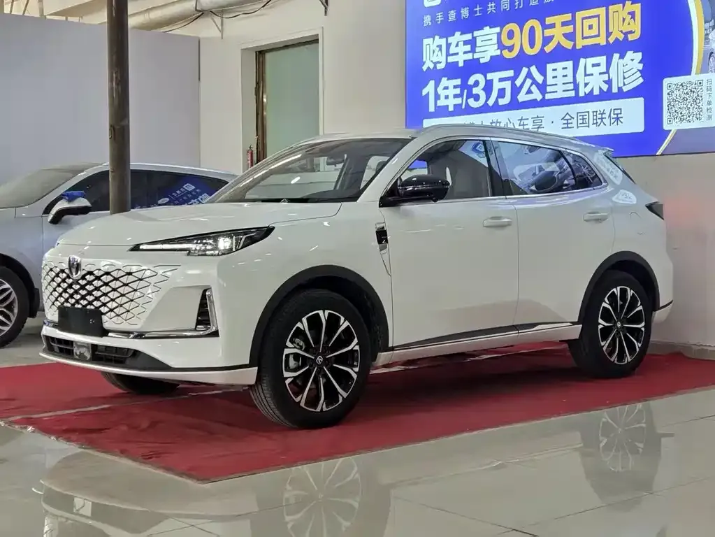 Changan CS55PLUS PHEV