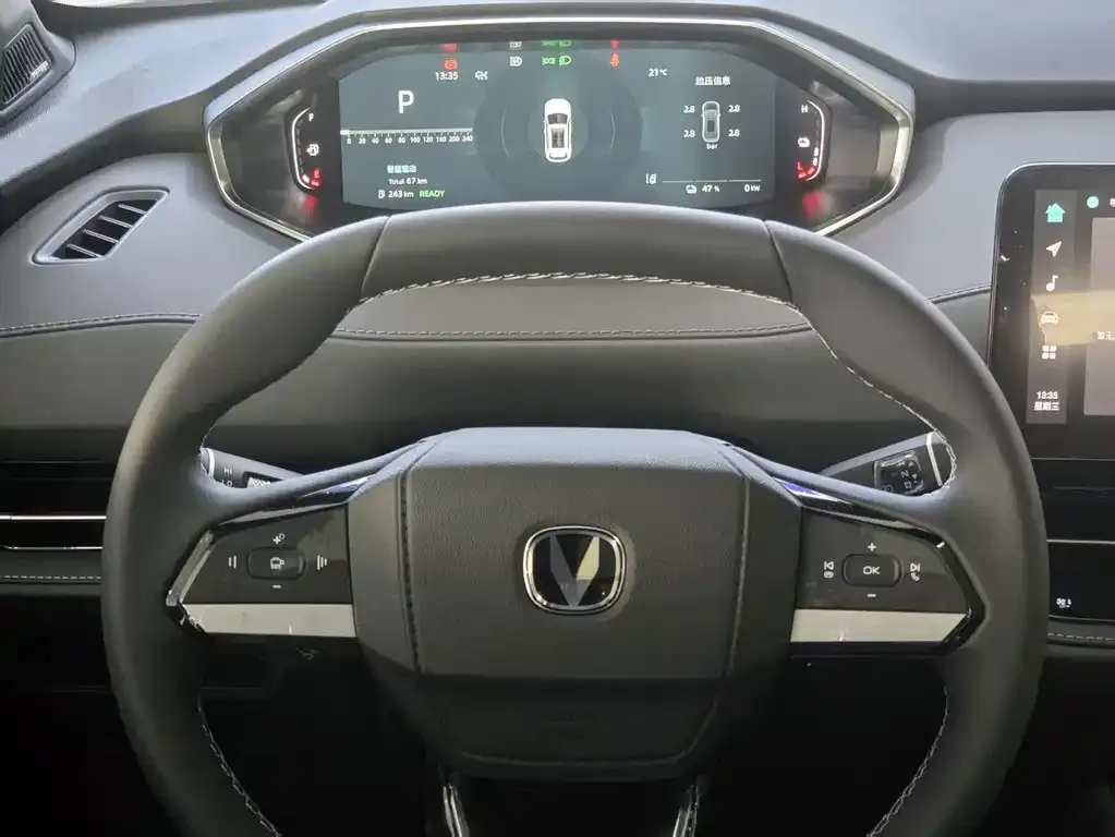 Changan CS55PLUS PHEV 2026 из CN, фото 2