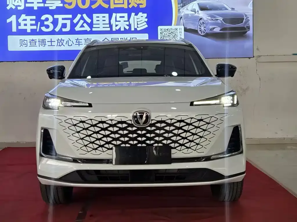 Changan CS55PLUS PHEV 2026 из CN, фото 10