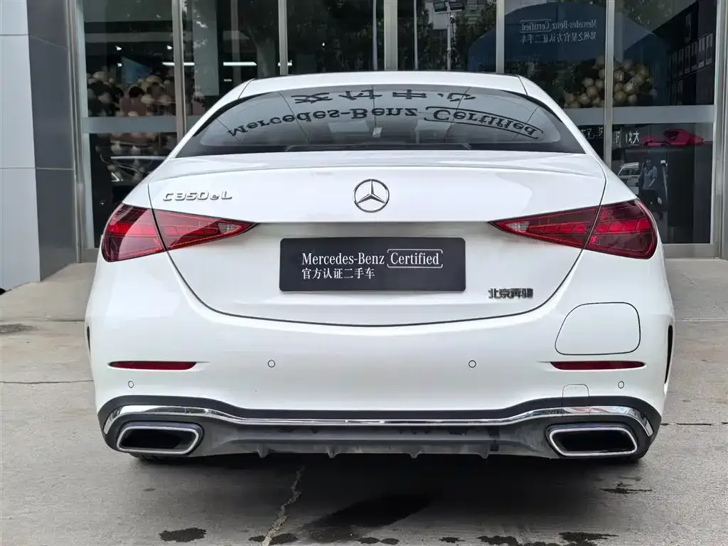 Mercedes-Benz C-Class New Energy — фото 7