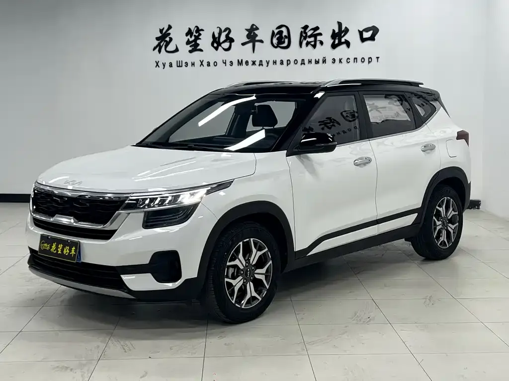 Kia KX3 — фото 1