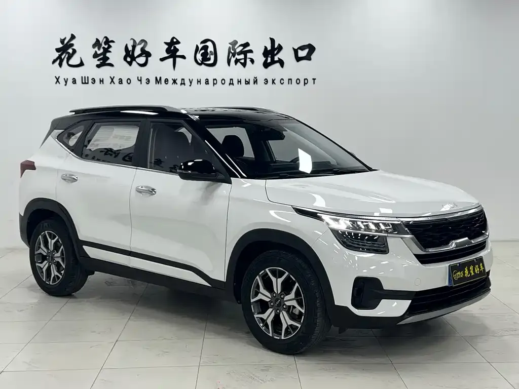 Kia KX3 — фото 2