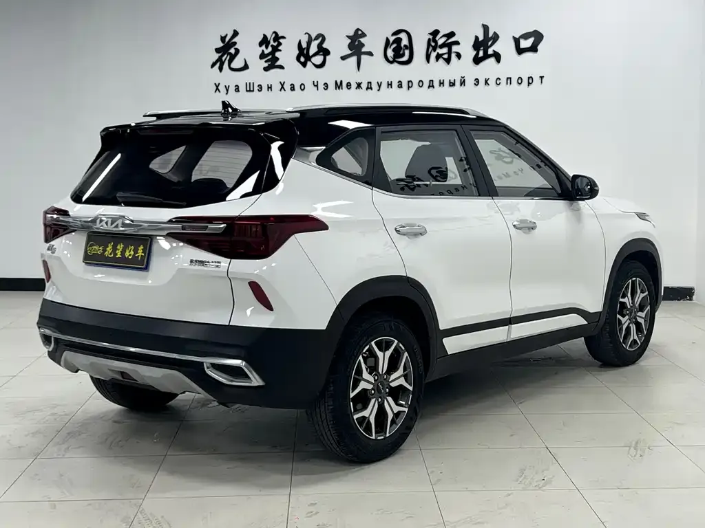 Kia KX3 — фото 6