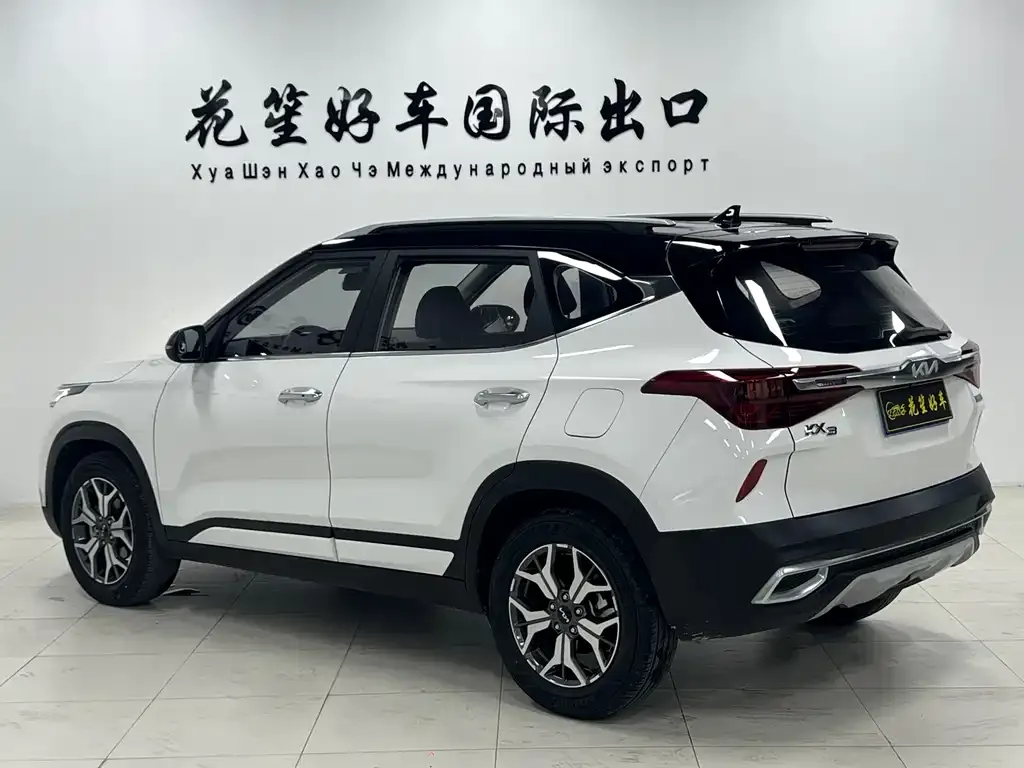 Kia KX3 — фото 7