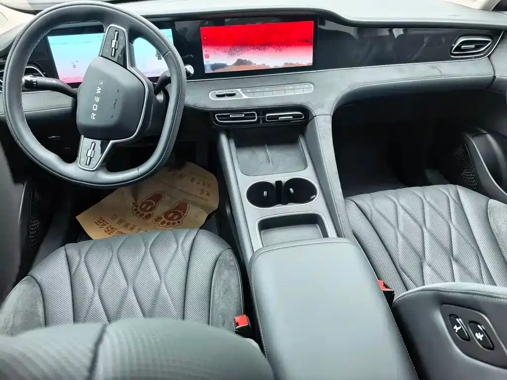 Roewe D7 2023 из CN, фото 8