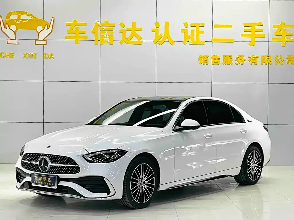 Mercedes-Benz C-Class 2023 из CN, фото 1