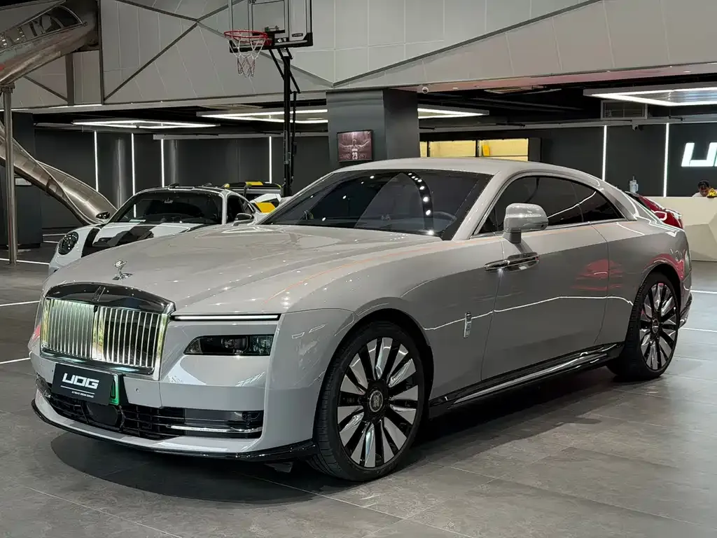 Rolls-Royce Phantom
