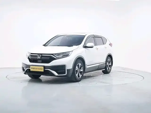 Honda CR-V 2022 из CN, фото 1
