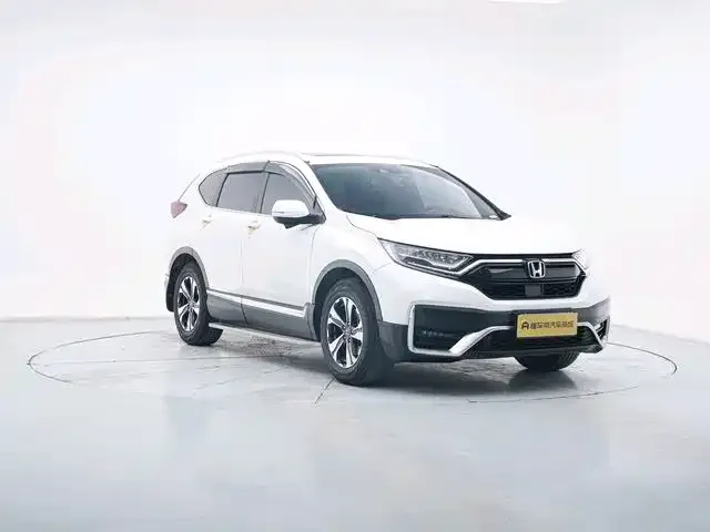 Honda CR-V 2022 из CN, фото 4