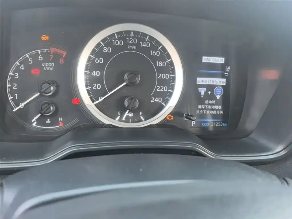 Toyota Allion 2023 из CN, фото 2