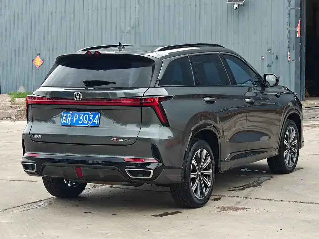 Changan CS75PLUS — фото 7
