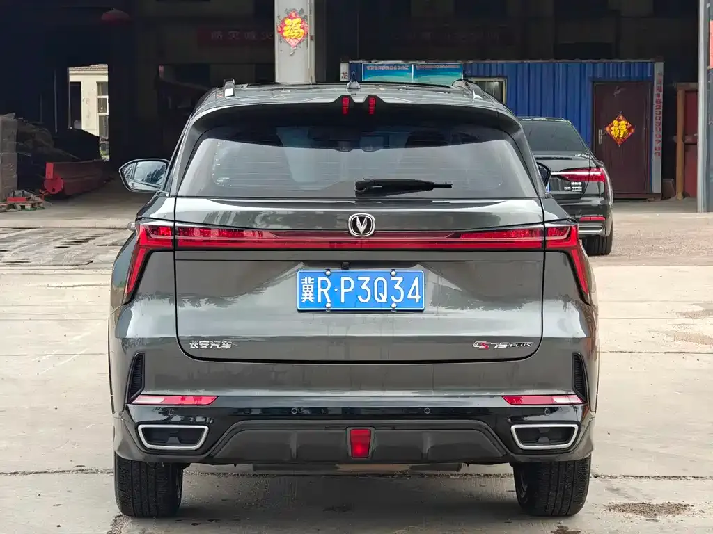 Changan CS75PLUS — фото 6