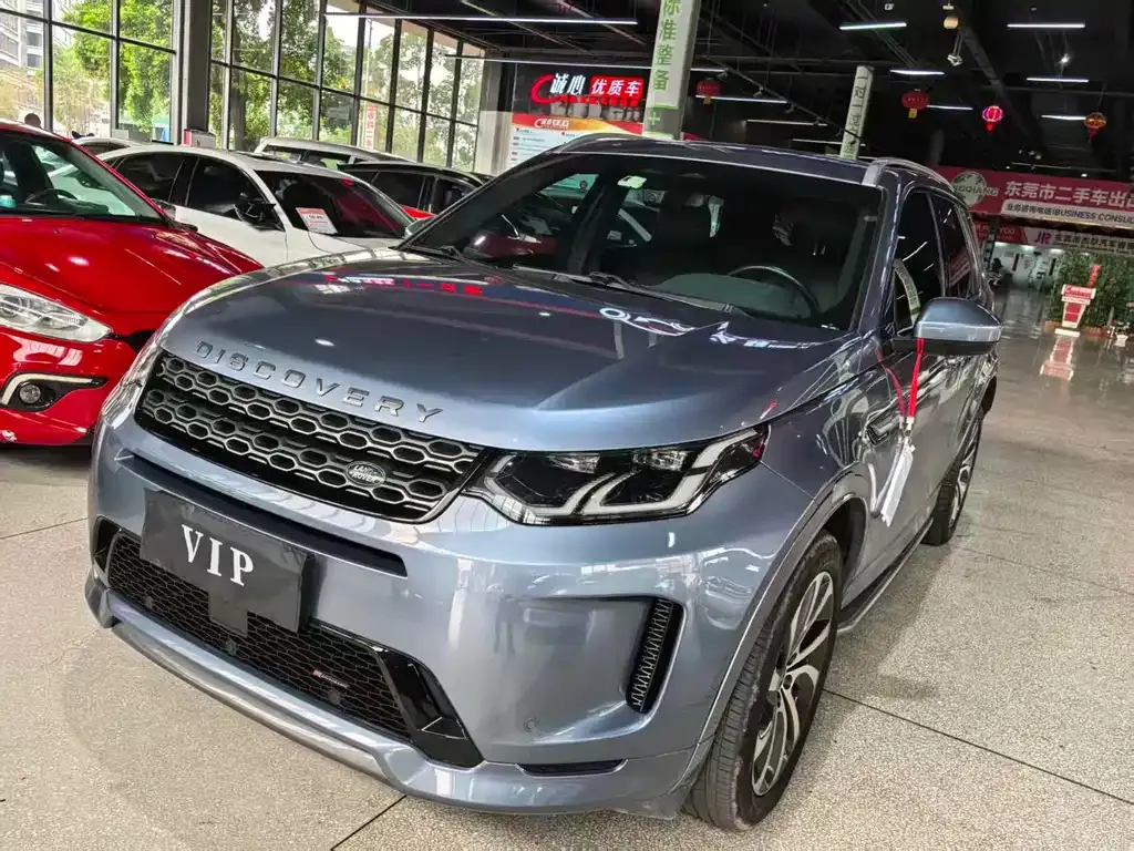 Land Rover Discovery Sport — фото 1