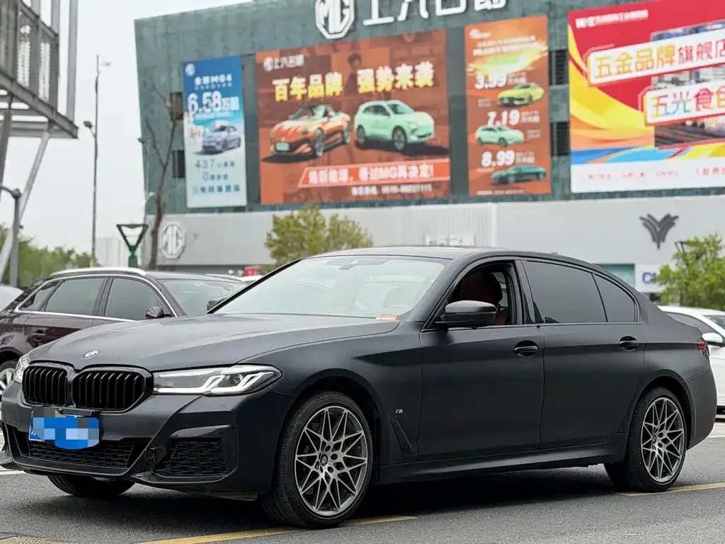 BMW 5 Series — фото 1