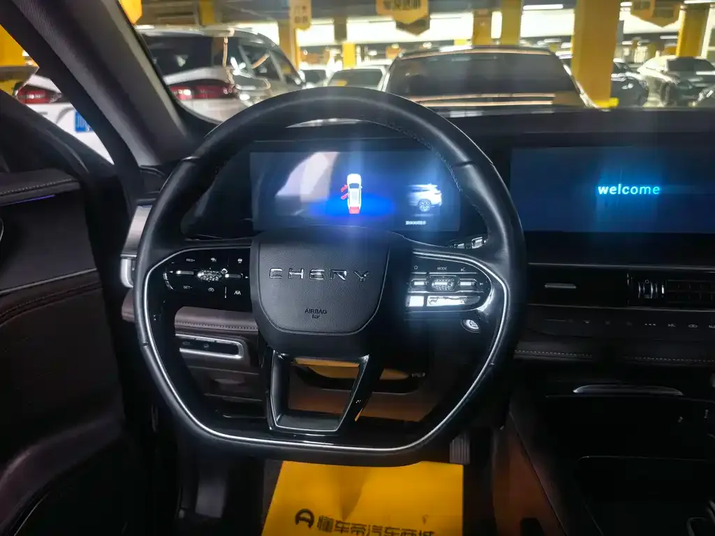 Chery Tiggo 8 PRO 2023 из CN, фото 3