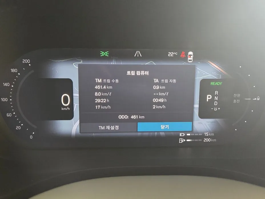 Volvo XC60 2026 из KR, фото 3