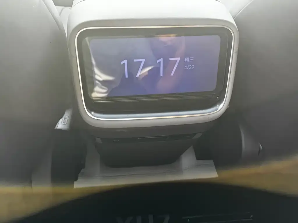 Xiaomi YU7 2025 из CN, фото 5
