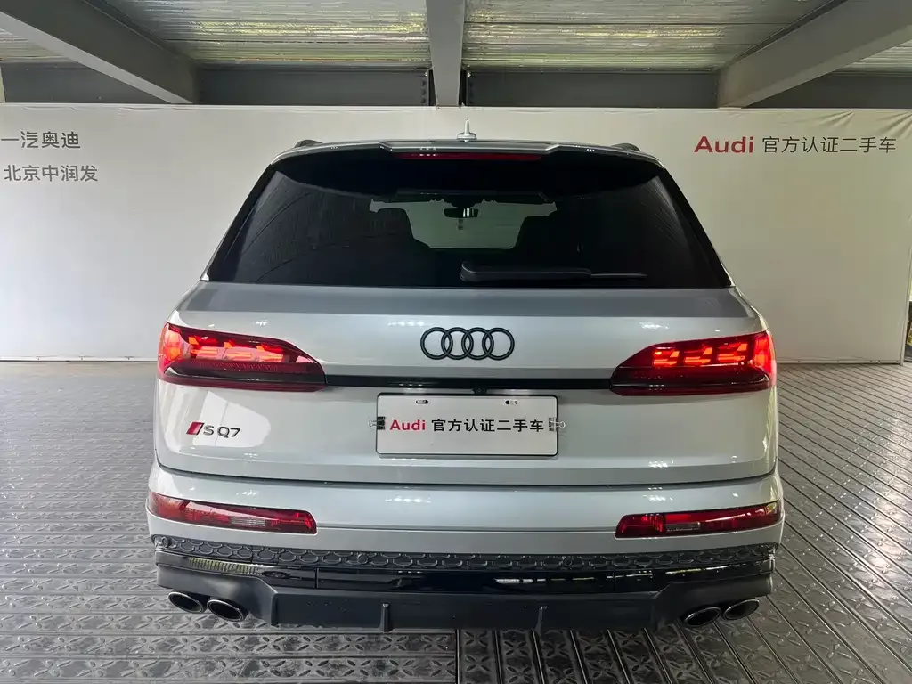 Audi SQ7 2024 из CN, фото 2