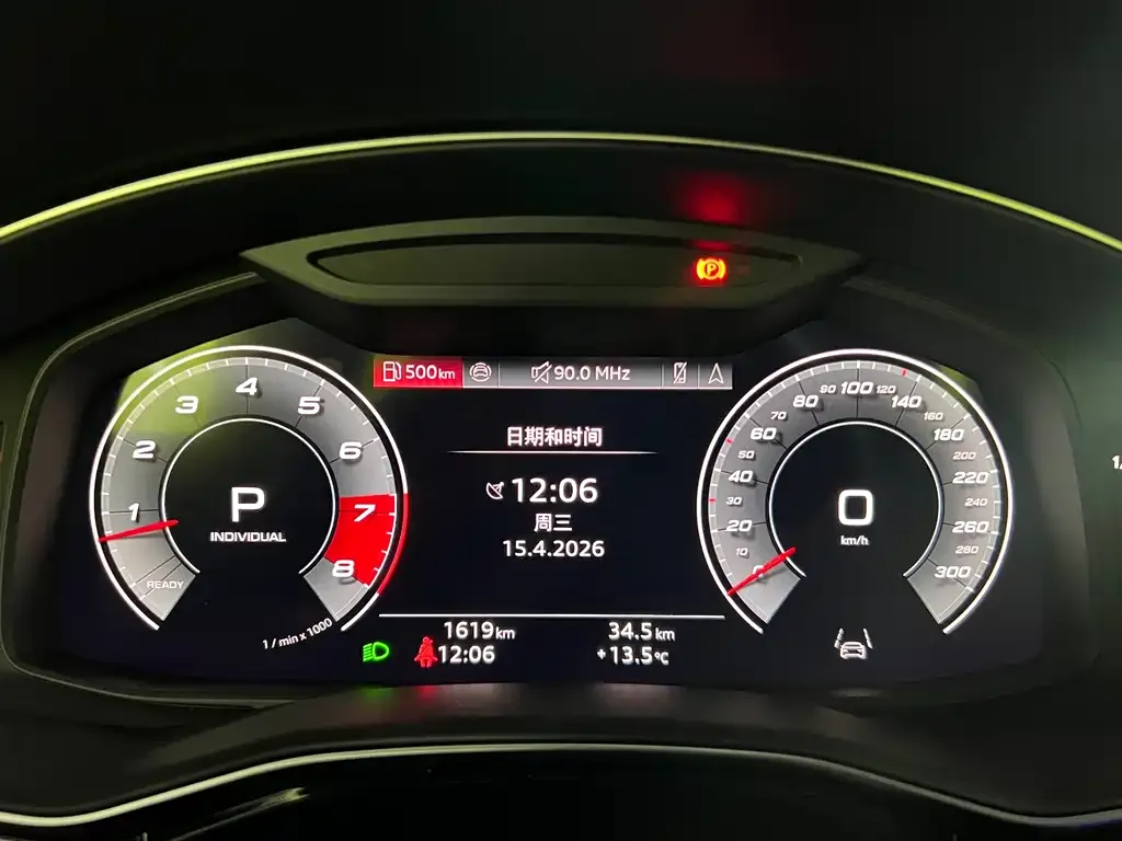 Audi SQ7 2024 из CN, фото 4