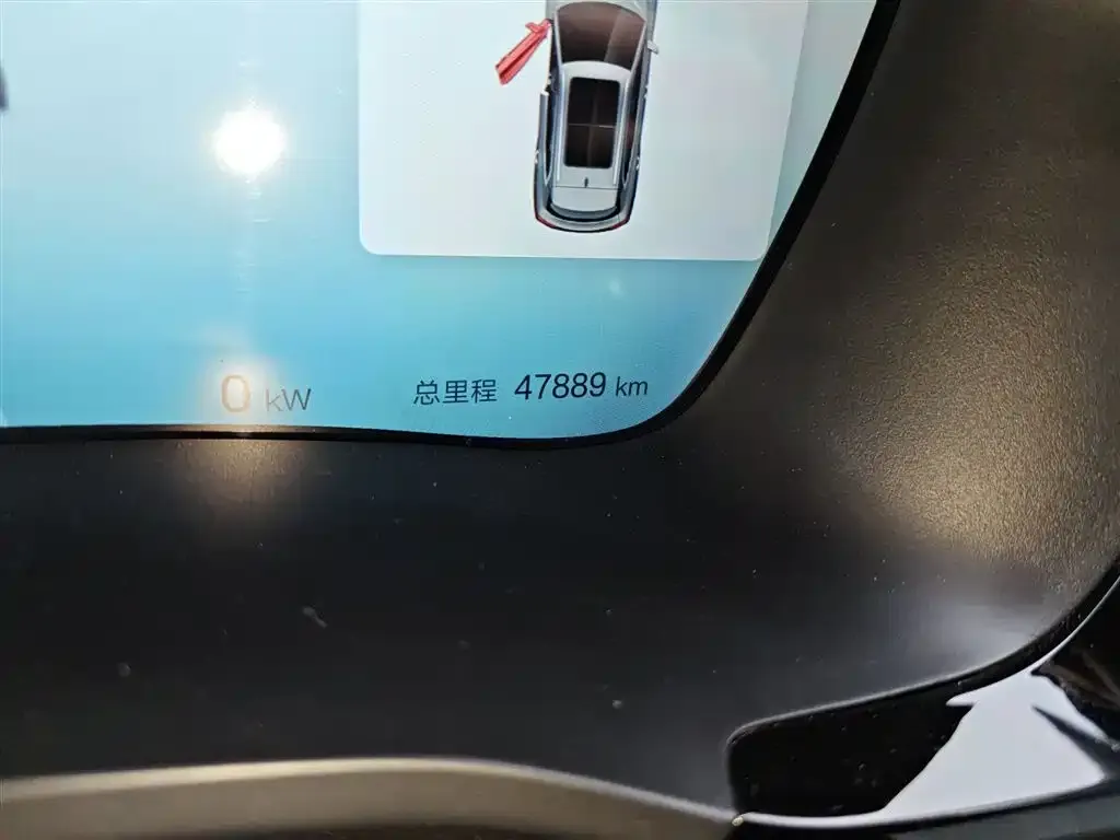 BYD PLUS New Energy — фото 2