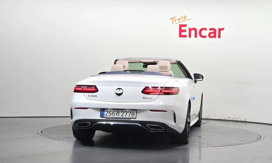 Mercedes-Benz E-Class 2021 из KR, фото 8