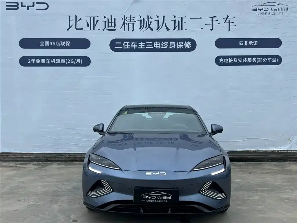 BYD Seal — фото 4
