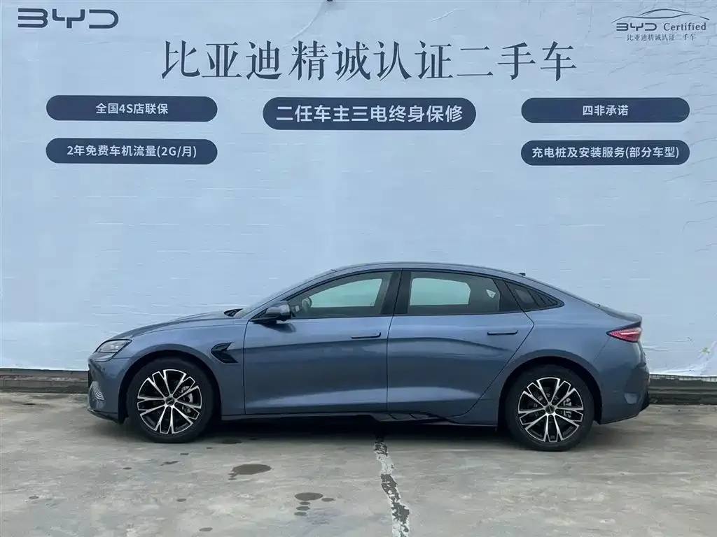 BYD Seal — фото 10