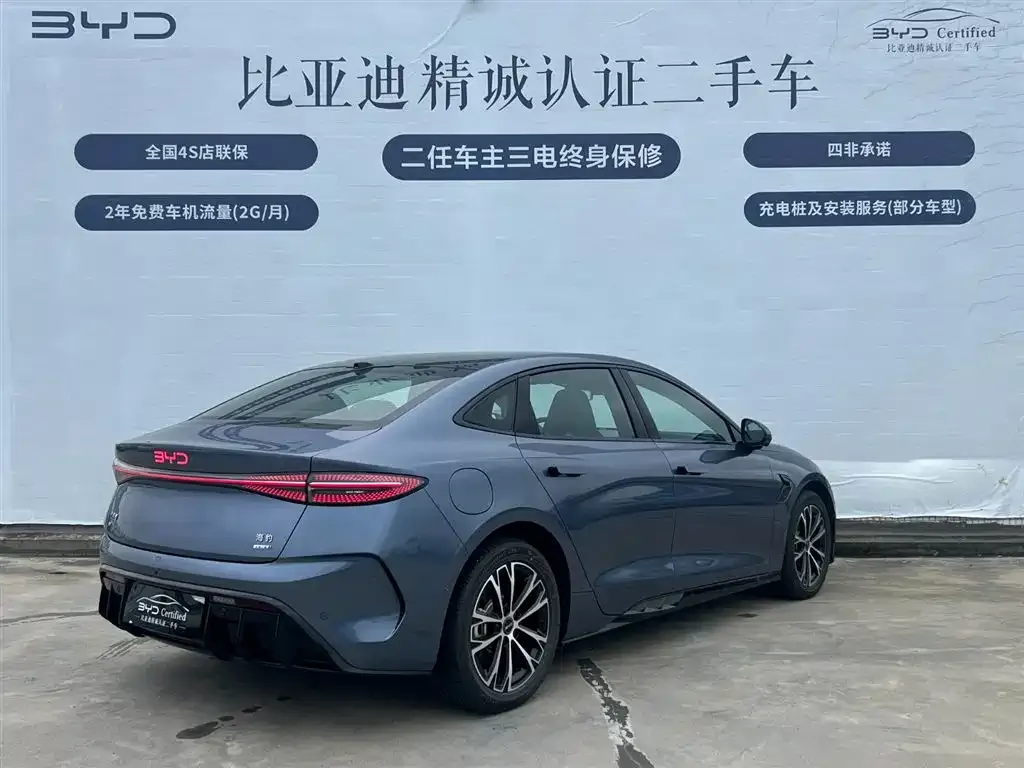 BYD Seal — фото 8