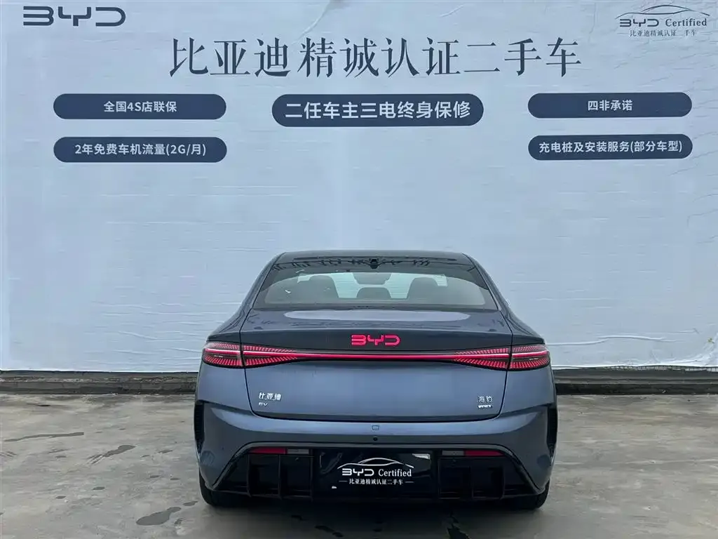 BYD Seal — фото 5