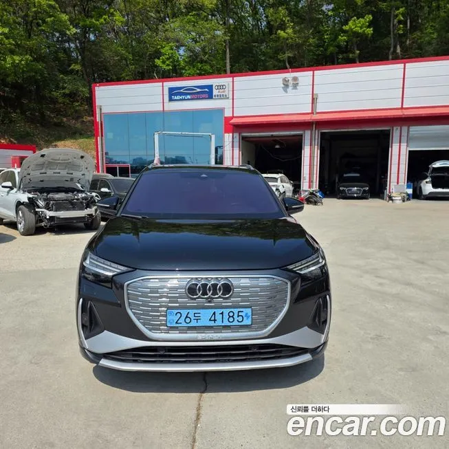 Audi Q4 e-tron