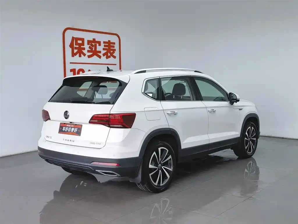 Volkswagen Tharu 2021 из CN, фото 6