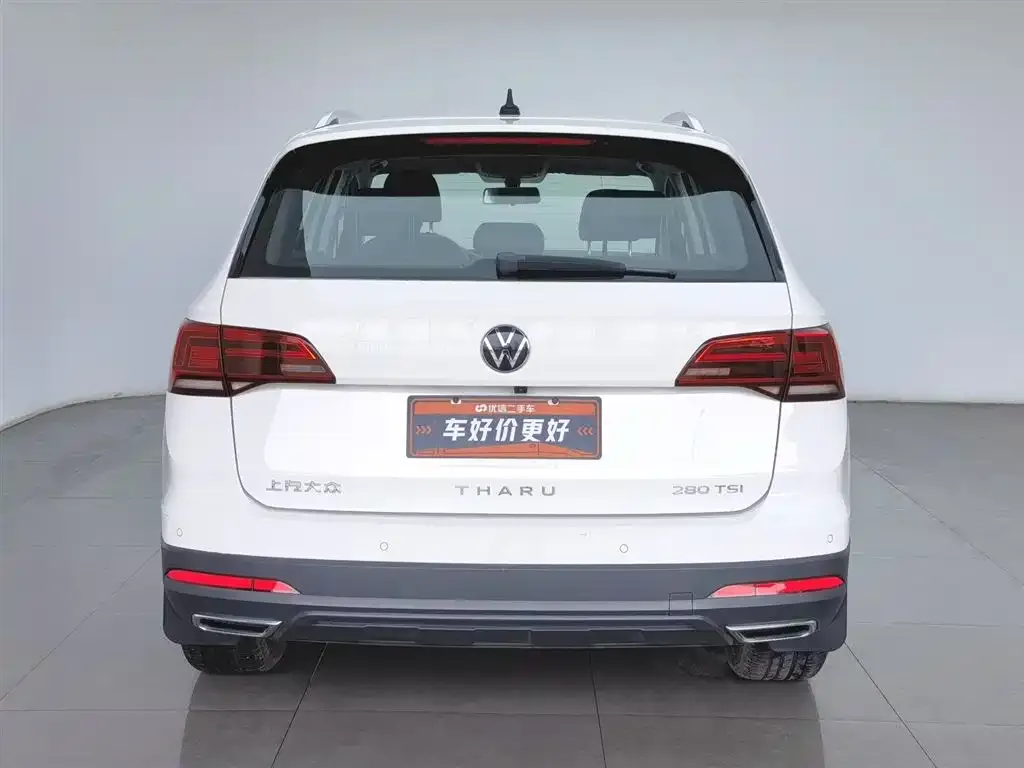 Volkswagen Tharu 2021 из CN, фото 5