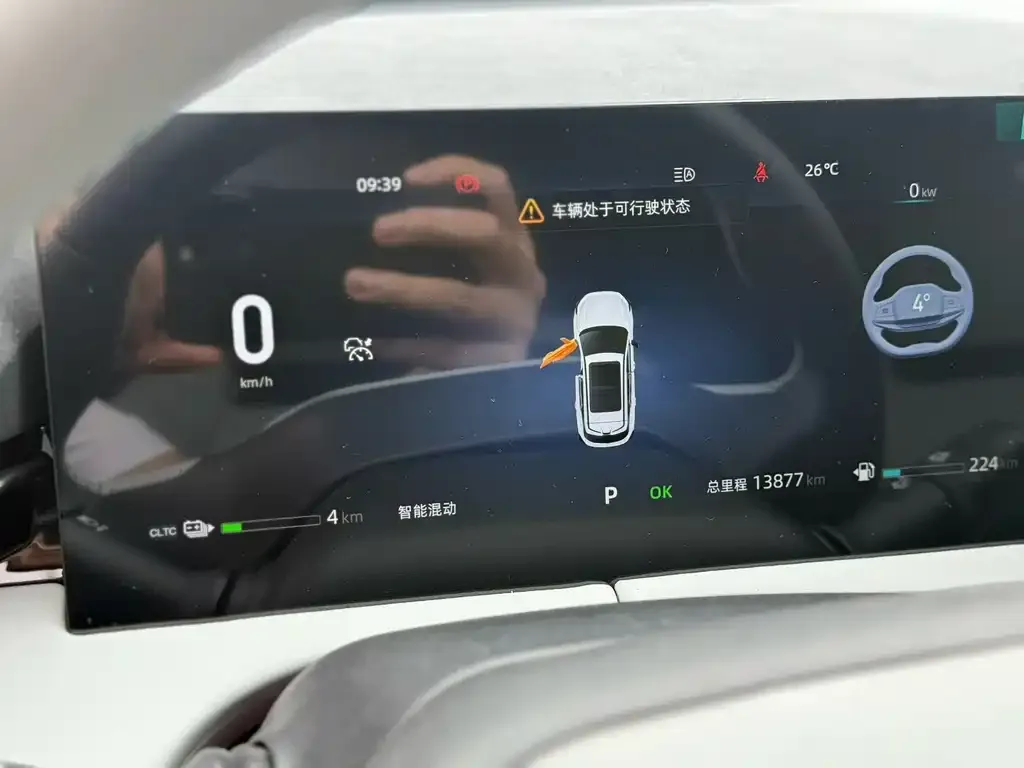 Changan UNI-Z 2024 из CN, фото 3