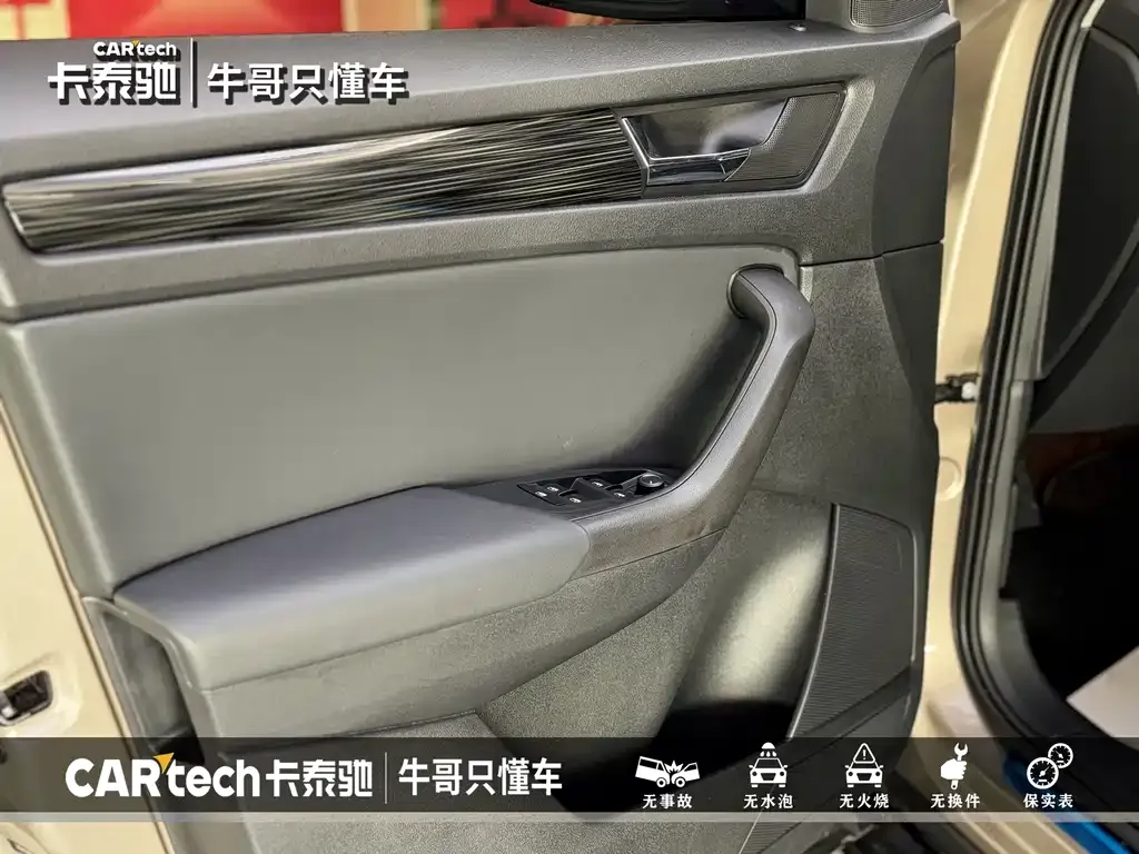 Skoda Kodiaq 2022 из CN, фото 9